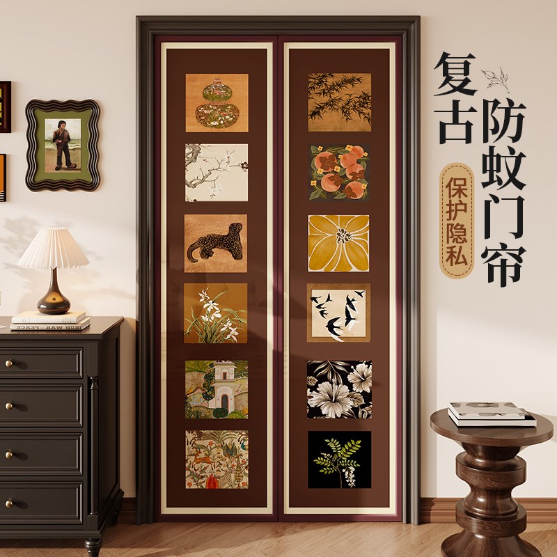 中古风防蚊门帘夏季2025新款磁性自吸纱门帘魔术贴自粘隔断帘子