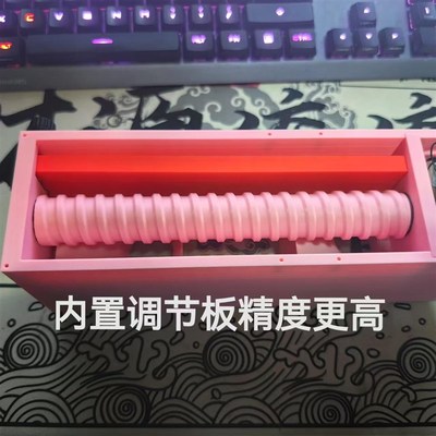 SDC7-8mm水弹筛弹器高精度螺旋杆电机无极调速模块快拆版加厚加固