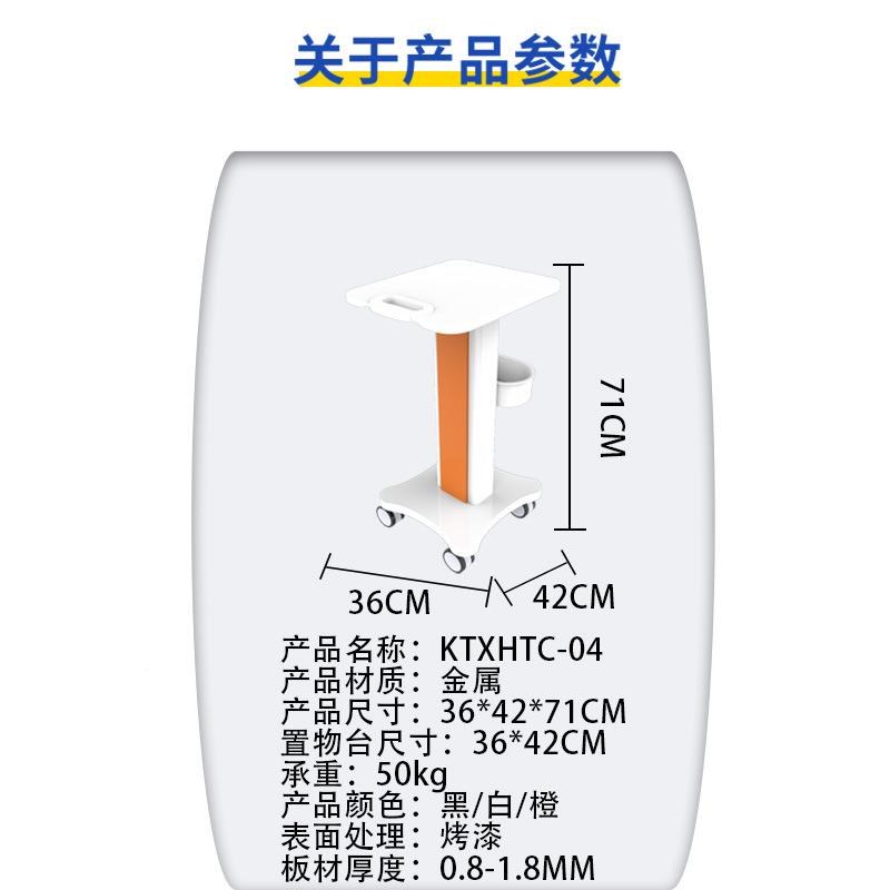容12院双层仪器小面推金车工厂设备美外壳部底座钣铁器金属台式移