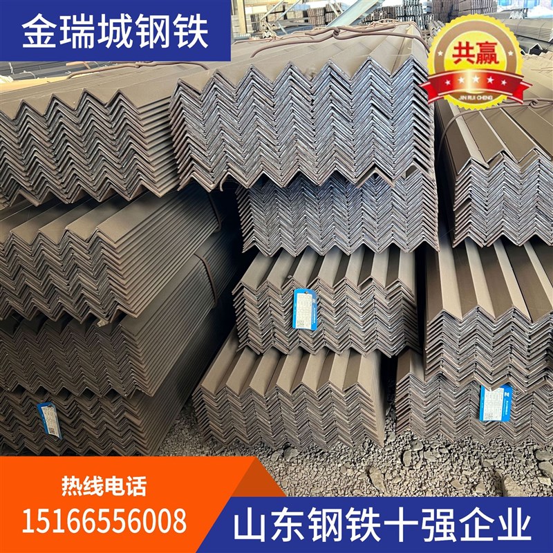 现货供应q23h5b建筑角钢 10#角钢 打孔加工幕墙用角 钢规格全
