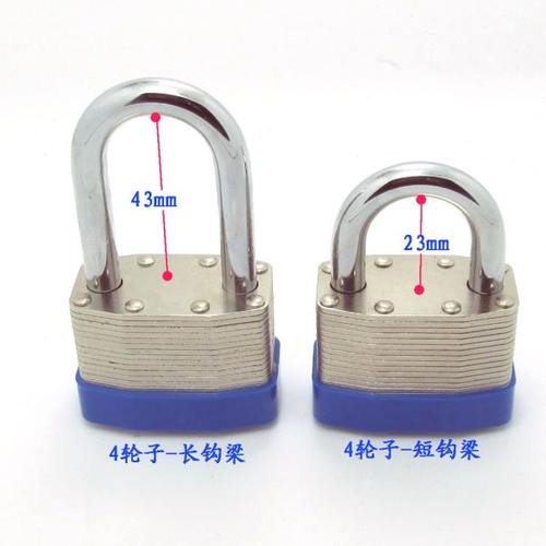 (4轮子)千层密码挂锁 底部4轮_数字轮密码锁 门锁 橱柜锁