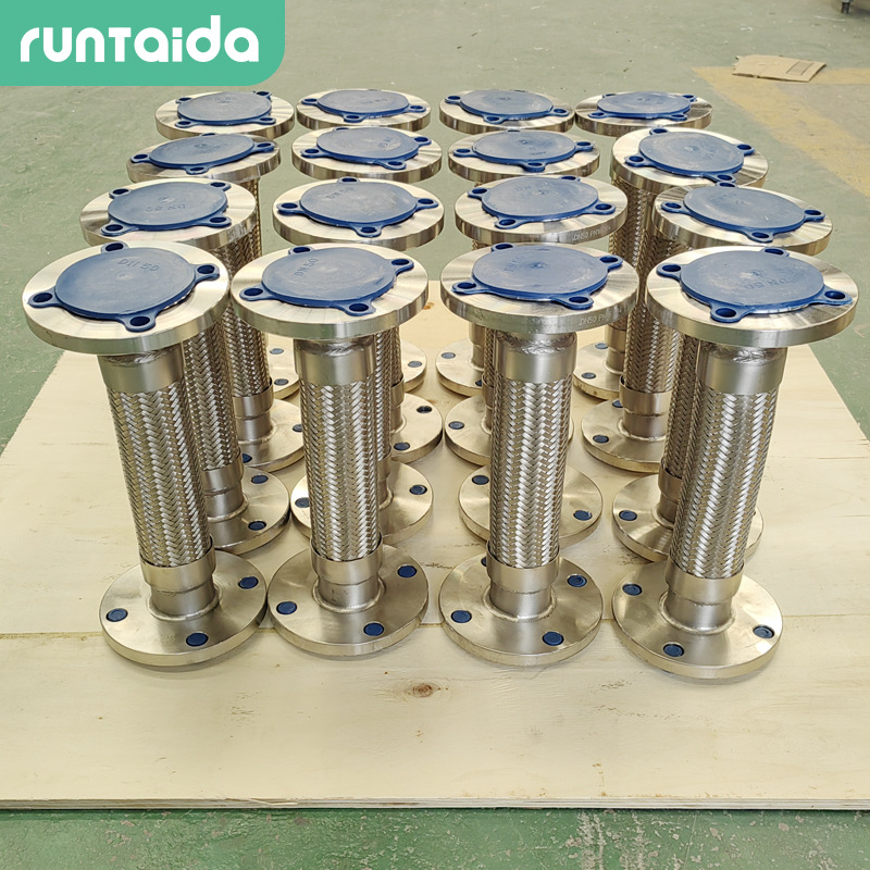 304法兰金属软管高压高温钢丝编织波纹软管耐油不锈钢金属软连接