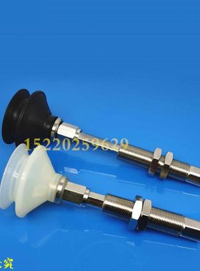 真空吸盘 WEJ31-d40/d50-WEM31/WEM32-J-20/30-B5/B01