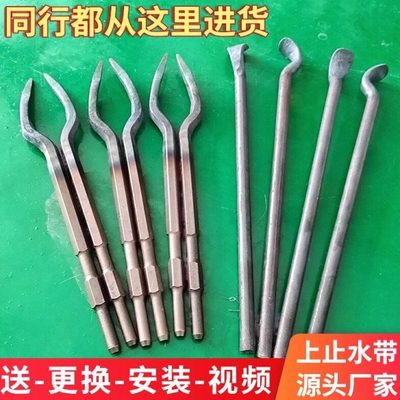 安装桥梁伸缩缝胶条更换扳手拆卸清理专用工具止水带上橡胶皮撬棍