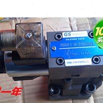 先导式溢流阀 DBW20B-1-30/31.5电磁溢流阀 现货热卖