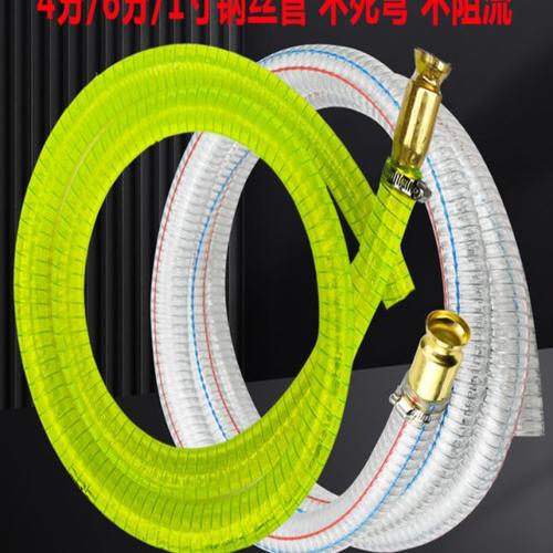 抖一抖抽油神器货车加尿素抽油管柴油导流管自吸抽水吸油手动加油