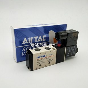 4V310 3V210 2V025 4V210 4V410 亚德客电磁阀4V110