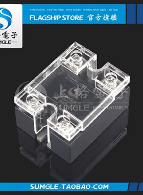 常闭型固态继电器单j相直流控交流 SSR-DA PA-D2825T-B 25A全系列