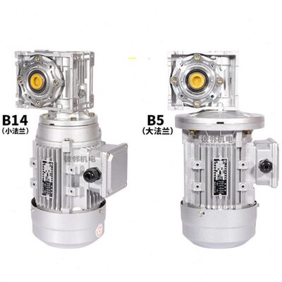 YS铝壳电机180250/370/550/750/1.1/1.5KW全铜立式三相异步投饵机