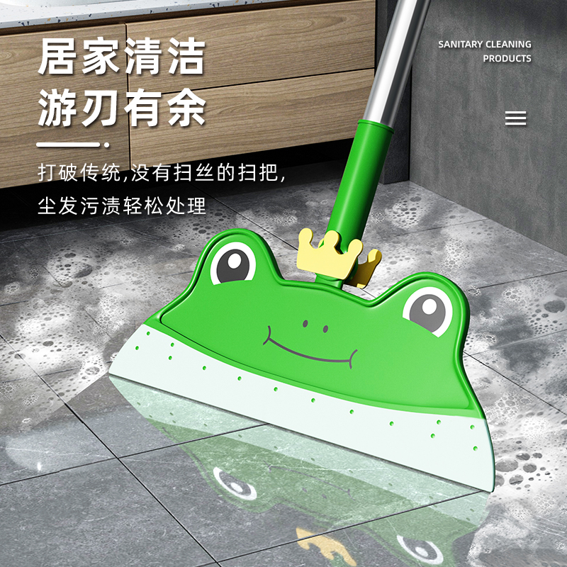 魔术扫把b家用矽胶儿童拖把浴室地刮地板刮水器扫地神器化妆室挂