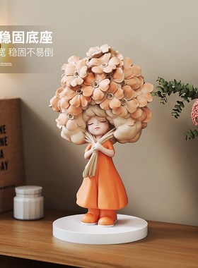 治愈女孩桌面摆件客厅电视柜玄关办公室装饰品闺蜜生日.礼物送朋