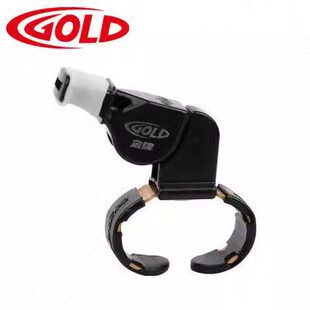 GOLD专业足球篮球口哨体育比赛训练裁判专用哨子铜无核指环哨