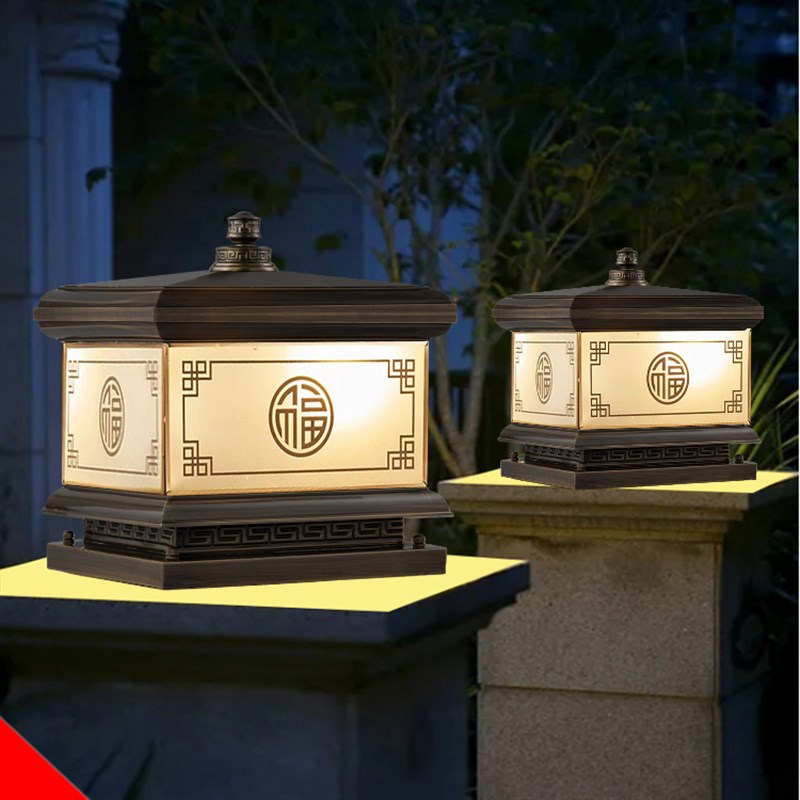 全铜柱头灯太阳能两n用欧式别墅大门柱子围墙灯接电防水户外庭院