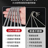 不锈钢吊钩挂钩铁钩子拉勾肉杀猪肉手钩专用卖肉卤肉烤鸭牛羊小号