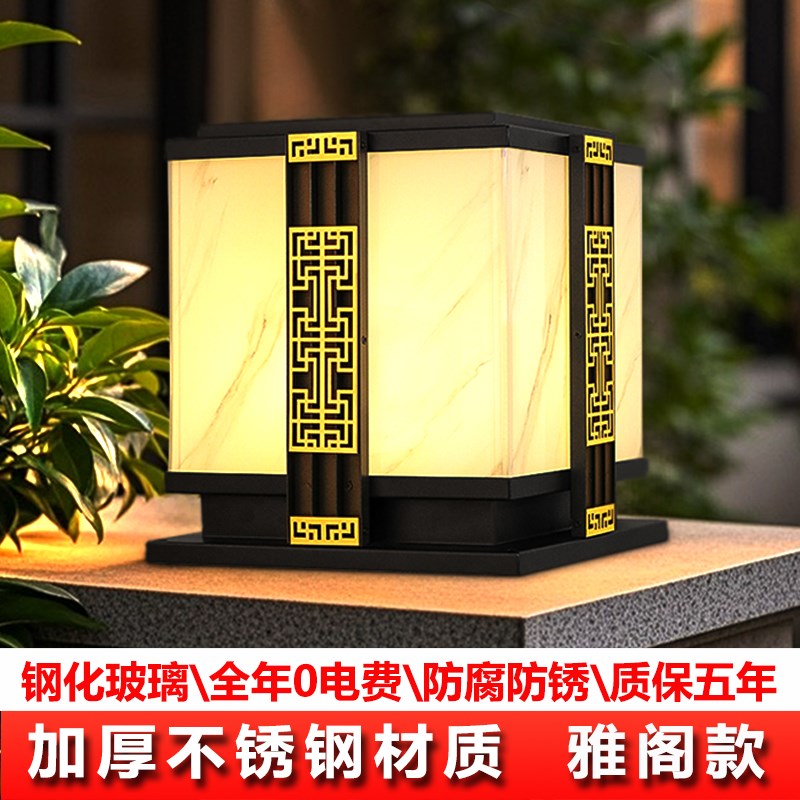 新款太阳能柱头灯别墅围墙户外庭院大门L两侧柱子室外门柱门垛灯