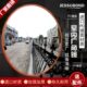 捷邦室内外广角镜镜面标准80cm交通反光镜超市路口车库转弯安全镜