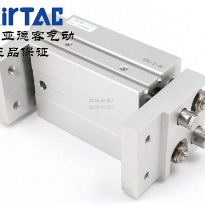 亚德客宽阔气动手指缸HFT25X40S HFT25X60S HFT25X80S HFT25X100S