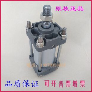 CA2B63 Z标准型气缸 CDA2B63 全新原装