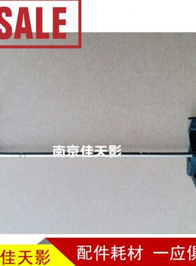 适用OKI5600F 5700F 5800F 5150FS 8100F 5920F后进纸传感器 摇臂