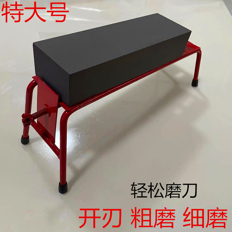 特大号磨刀石家用开刃粗磨细磨油石厨房用砥石砀石天然石头磨刀器