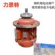 13KW 10吨钢丝绳电动葫芦主起升电机 南京力思特起重电机ZD1