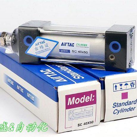 气缸SC125X500X525X550X575X600X625X650X675X700S