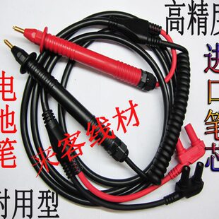 日置9770针型测试线针形表笔BT3554/BT3562/3561/3541正