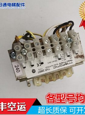 通力VF25变频器变压器 KM940470G01  TNR 28857KDL32全新现货包邮