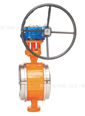 超真空 负压 双法兰 涡轮 手动蝶阀DN50 65 80 100 125 200 250 3