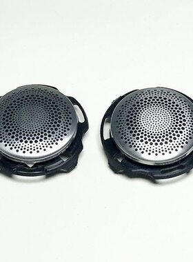 原装拆车W205W213W253柏林之声1.5寸4寸汽车音响改装中高音喇叭罩