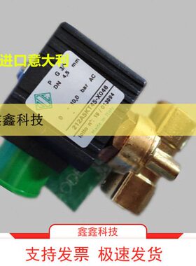 意大利ODE原装电磁阀UDA线圈212A5KT45-X046电磁阀21h12k0b120