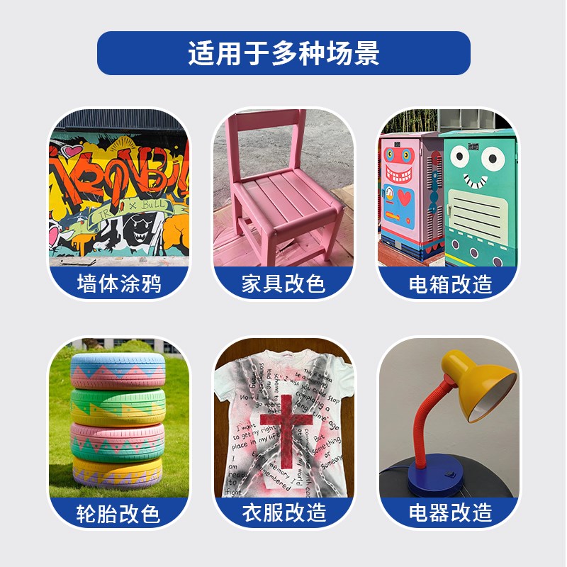 漆先生深棕褐色自h喷漆劳尔RAL8003泥土棕8008/8014橄榄棕手摇喷