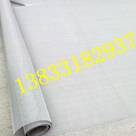 滤网100目平纹不锈钢过滤网不锈钢丝网100目不锈钢筛网80目滤丝网