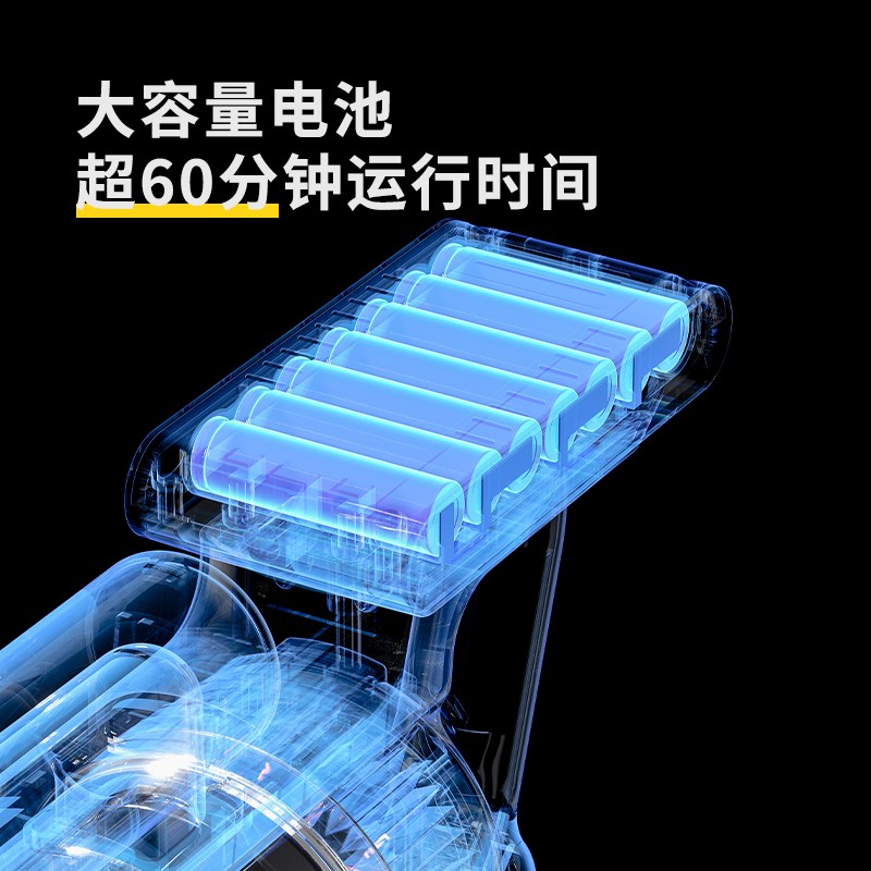 美迪森i30无线多功能集尘基站吸尘器-家用大吸力长续航手持式除螨