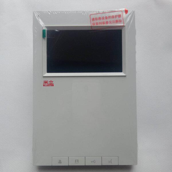 冠林米立GL31-V1 ML31-V1可视室内机替代ML31-X4新AH1-E1C