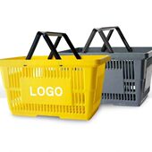 超市ktv手提篮 卖场便利店购物篮子 塑料大容量篮子加厚大号框子