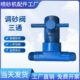 移动喷砂机喷砂罐配件专用加厚出砂三通 出沙阀 喷砂阀下冲沙三通