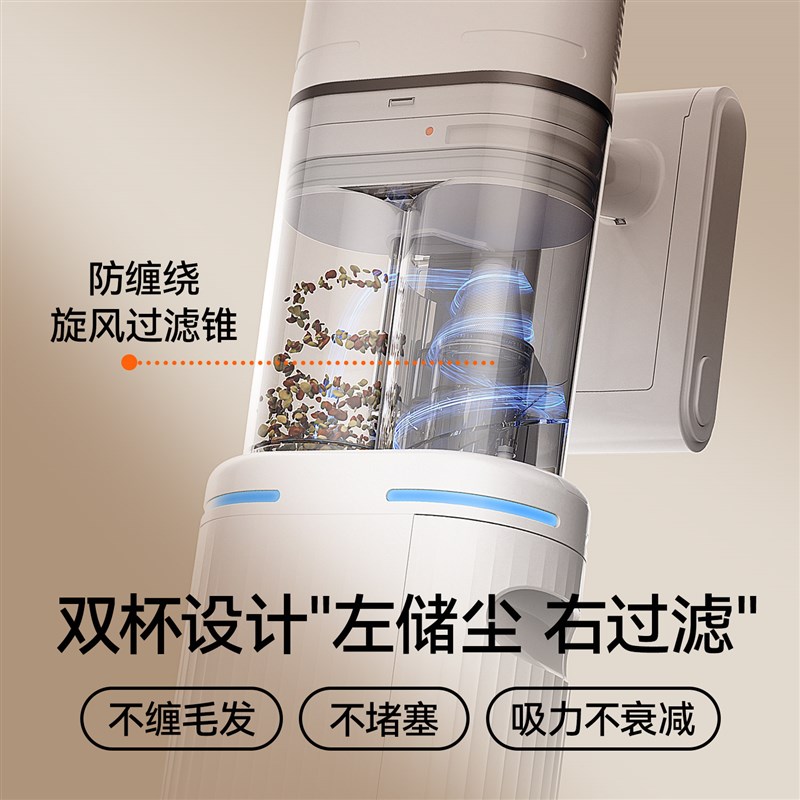 UWANT友望【皓白】吸尘器自动集尘懒人家用大吸力无线吸尘机