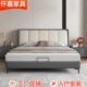 科技布艺床北欧风现代简约主卧软包双人床小户型1.5米轻奢床2.2米