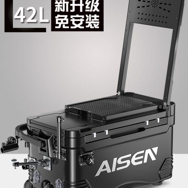 2022年新款钓箱全套多功能免安装超轻硬带轮钓鱼箱台钓箱42升鱼箱