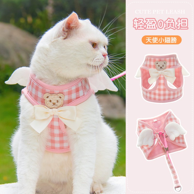 天使小翅膀小狗狗牵引绳防挣脱背心式胸背遛狗绳子小中型犬专用