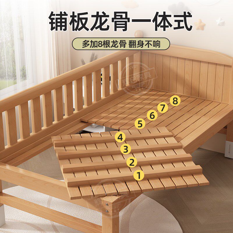 儿童拼接床婴儿床边加宽大人可睡榉木拼接神器实木定制加宽床边床