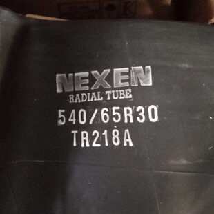 65R42丁基胎 650 凯斯迪尔大马力拖拉机宽体收割机轮胎540 65R30