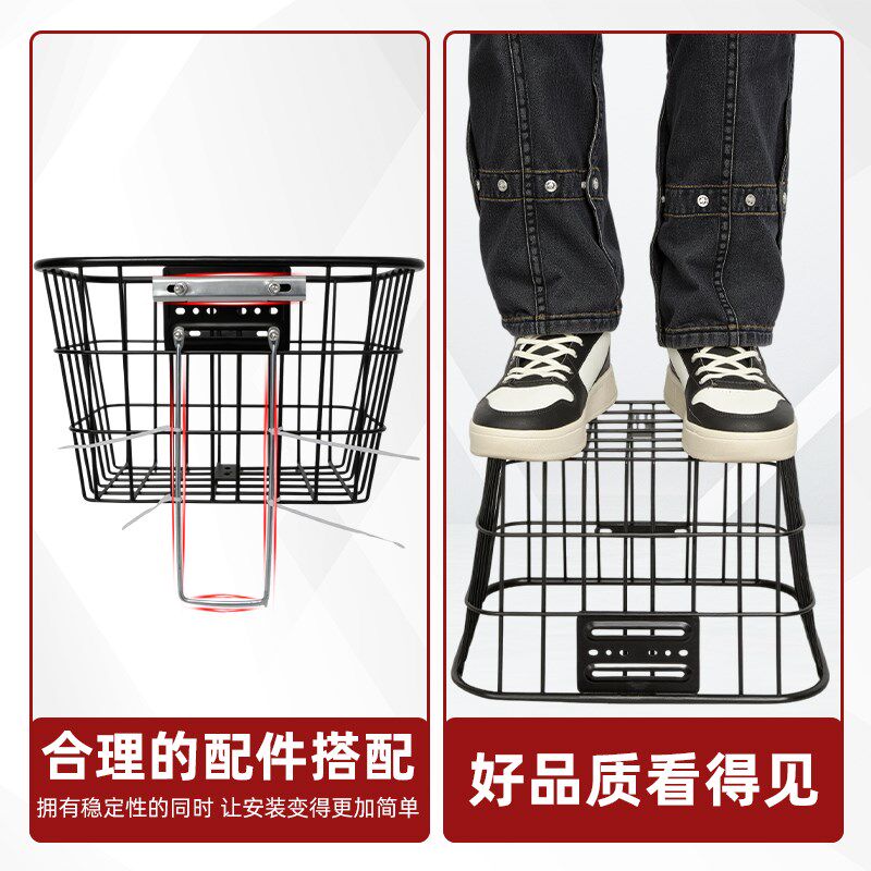 电瓶电动车后置车筐靠背踏板摩托车防水车篮置物神器储物头盔收纳