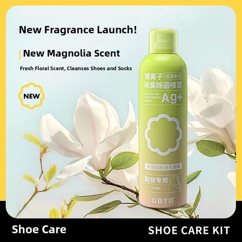 GOTO球鞋银离子除臭喷雾剂鞋袜除臭剂运动鞋柜防臭杀菌去异味神器