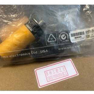 EMA传感器 IE0005