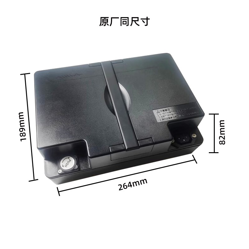 电动车锂电池48V新日台铃爱玛天能小葡萄通用T901踏板Z电动车电瓶