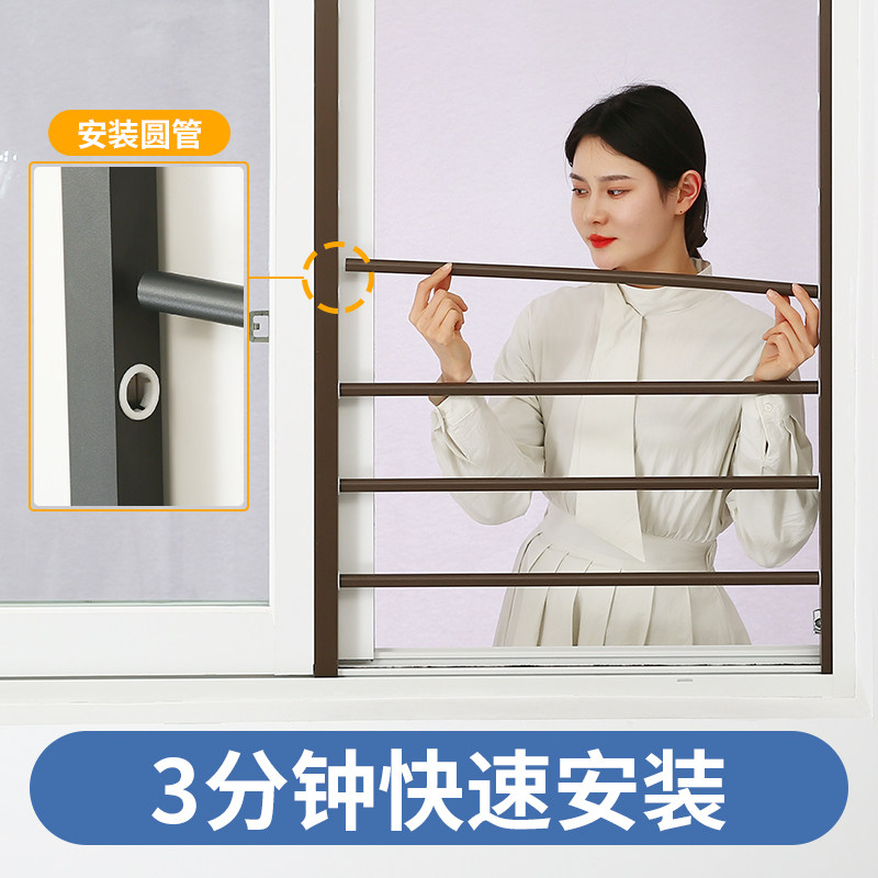 窗户防护栏推拉窗户安全平移防盗窗儿童高层自装免打孔隐形防掉网