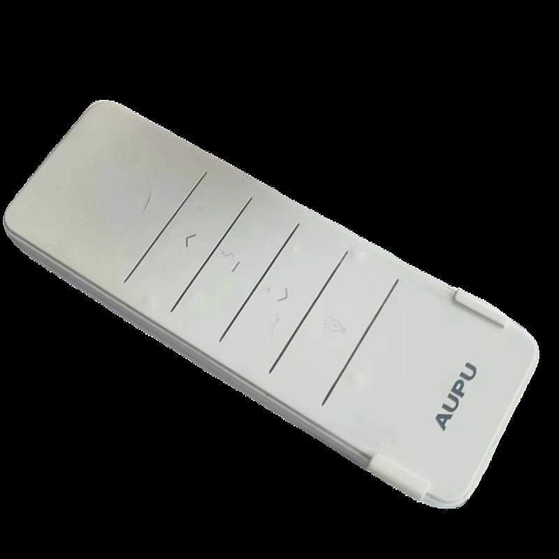AUPU奥普电动晾衣架发射器智能遥控器通用款电动晾衣架
