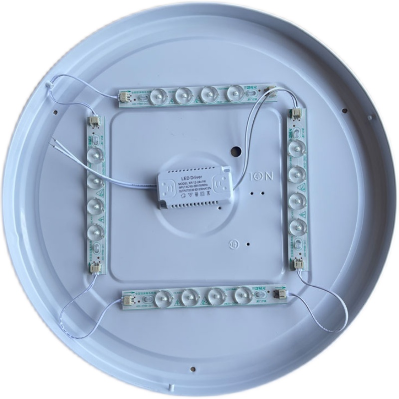 led灯条吸顶灯灯芯改造LED灯泡改装灯带灯管O贴片长条灯板模组光